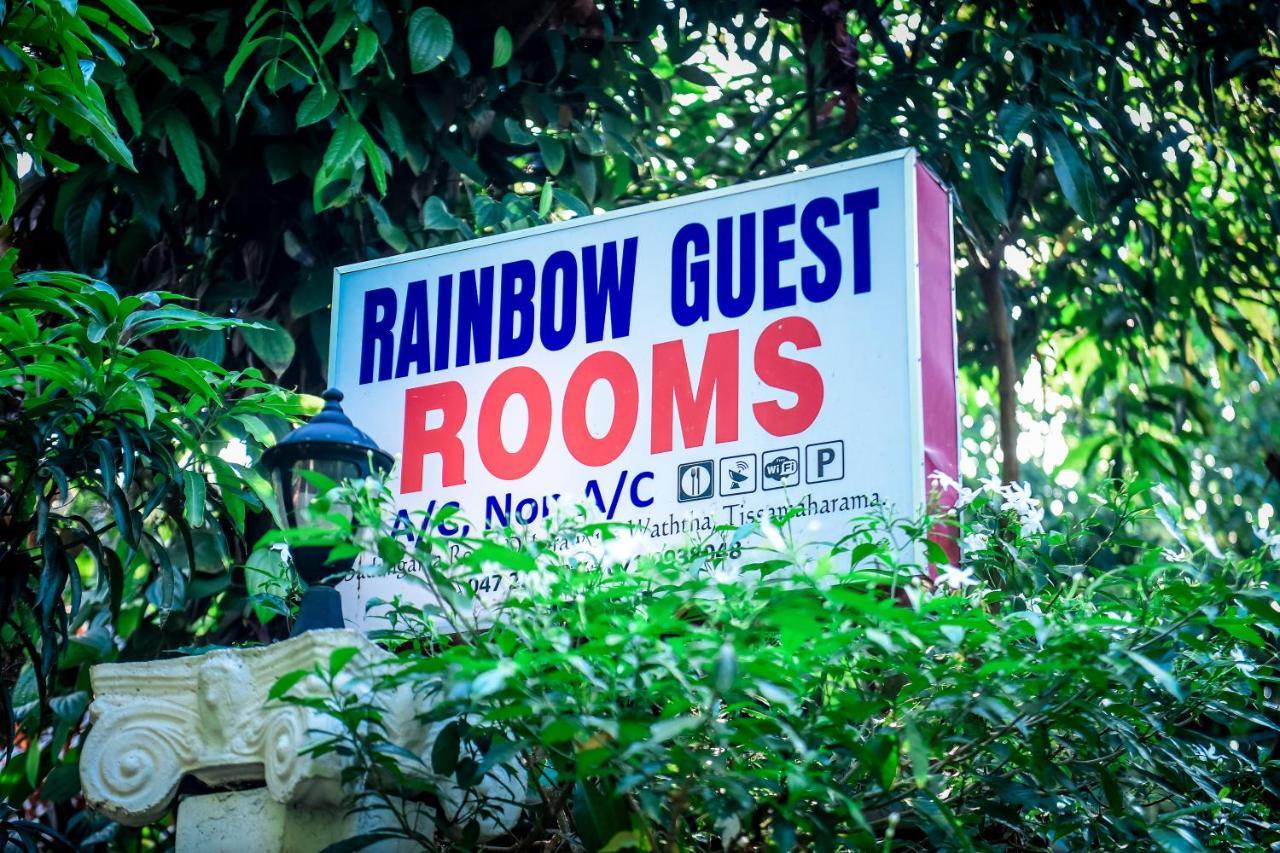 Tissa Rainbow Guest & Yala Hotel Tissamaharama Eksteriør billede